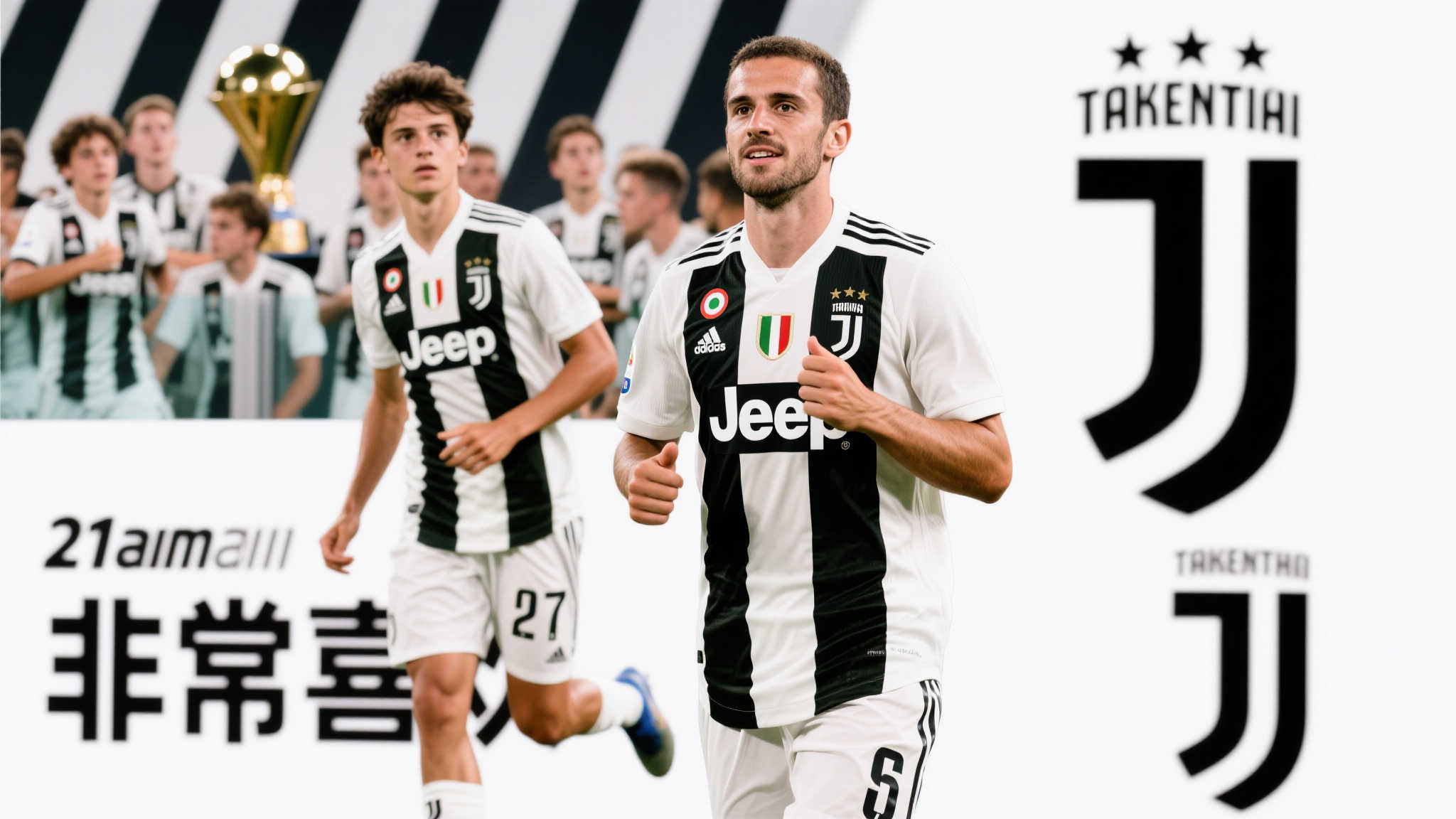 世界杯买球概况简介