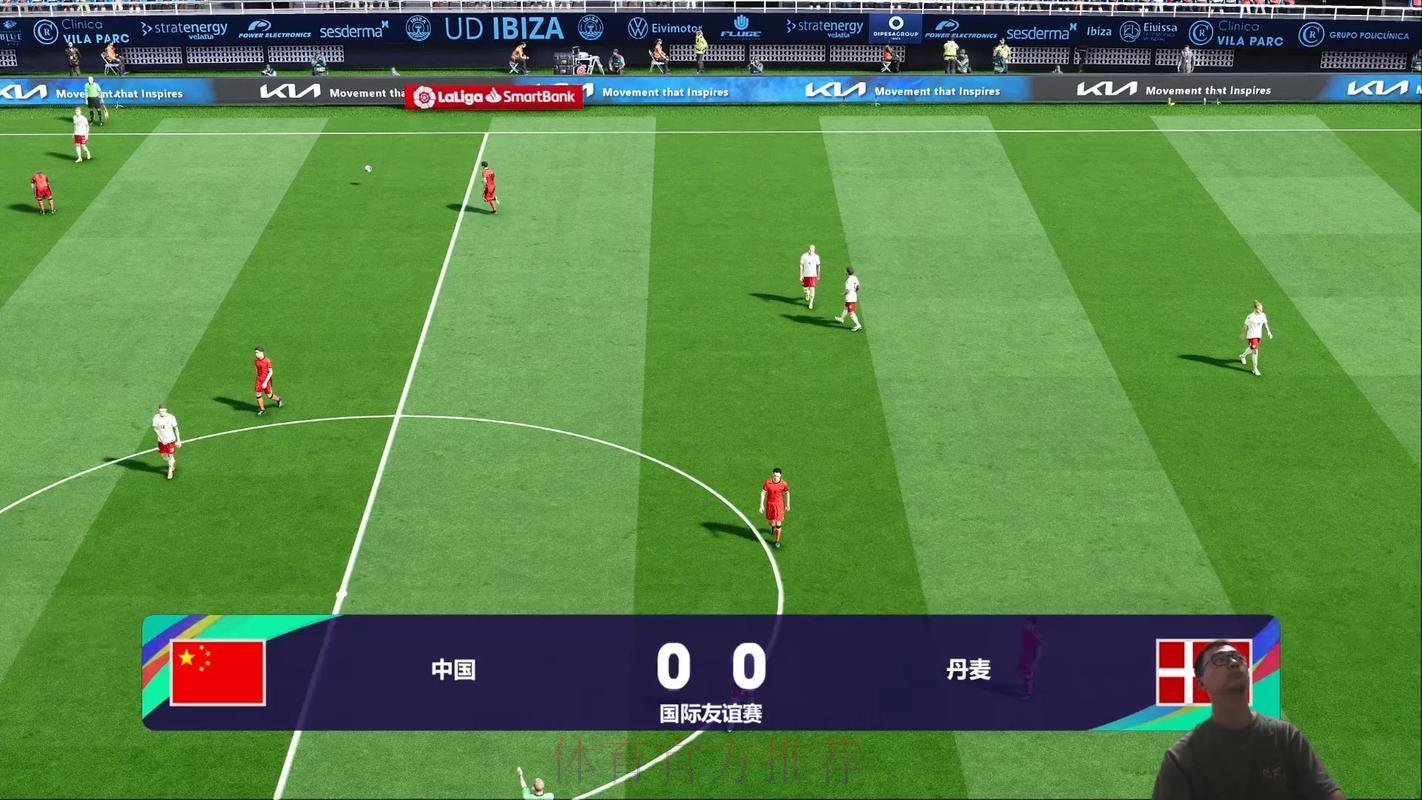 世界杯赛事直播视频下载
